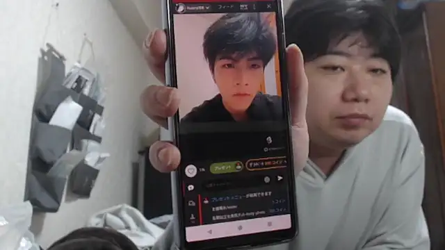 raterate555's cam snapshot