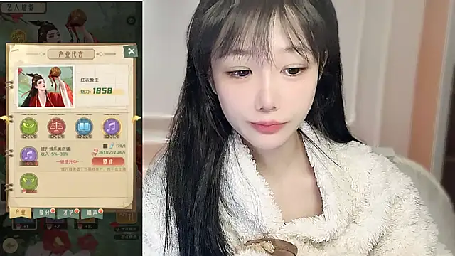 Villagechief's cam snapshot