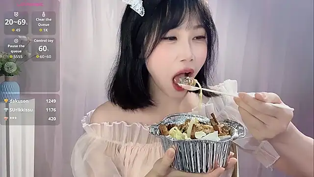 LuckySHI-520's cam snapshot