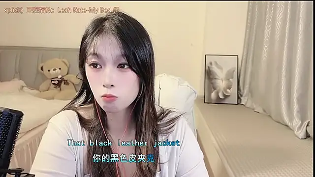 Rose-168's cam snapshot