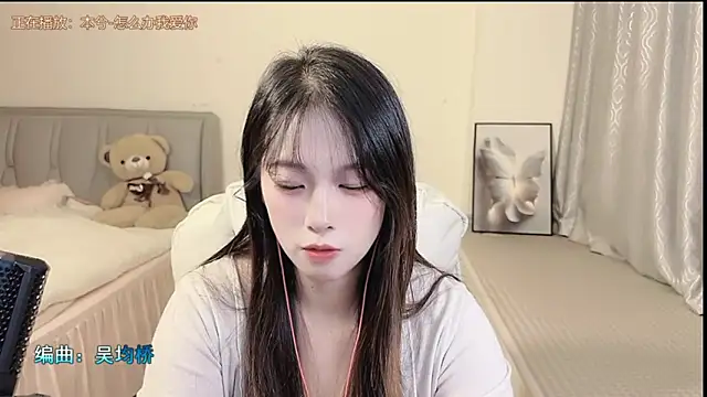 Rose-168's cam snapshot