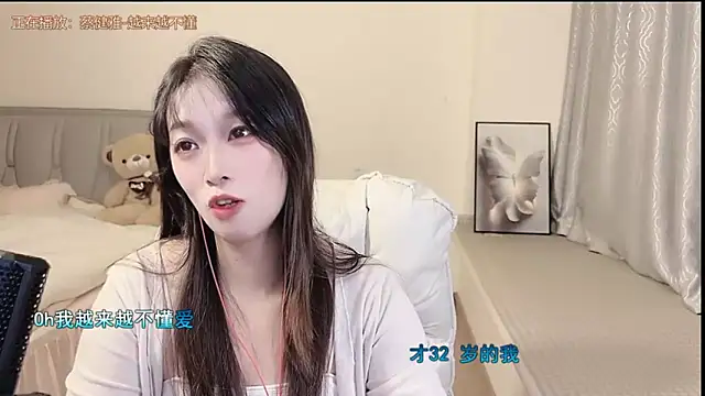 Rose-168's cam snapshot