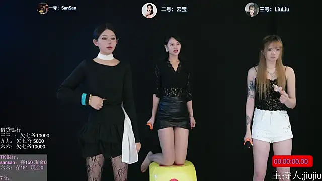 MHe-002's cam snapshot