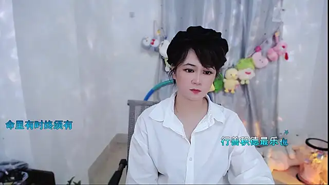 Fan_ting live sex cam