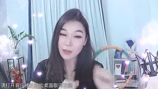 Amity-ox's cam snapshot