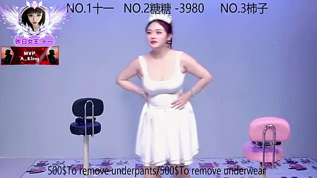 ERA_002's cam snapshot