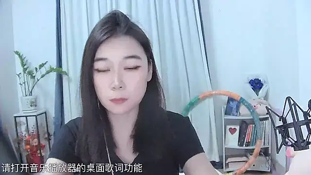 Amity-ox's cam snapshot