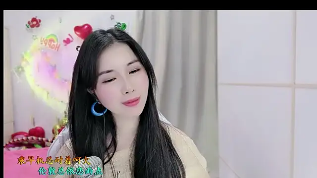 HK_angelchloe's cam snapshot