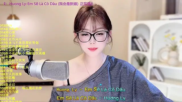 SingingChili's cam snapshot