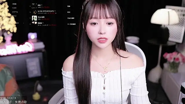 coward_by's cam snapshot