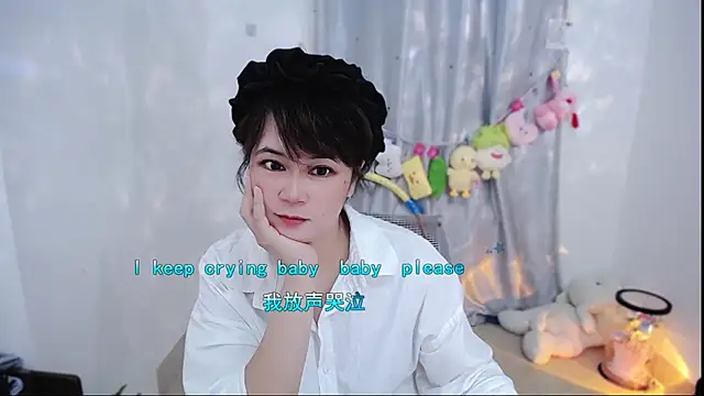 Fan_ting live sex cam