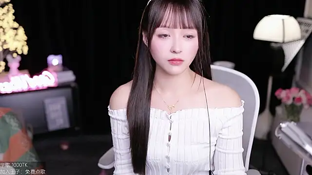 coward_by's cam snapshot