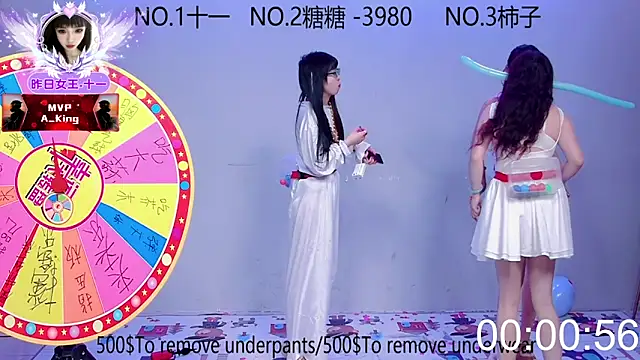 ERA_002's cam snapshot