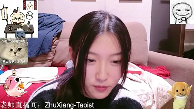 rainybb live sex cam