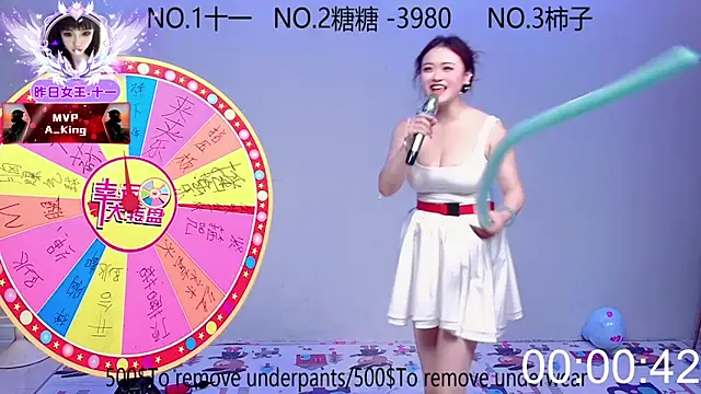 ERA_002 live sex cam