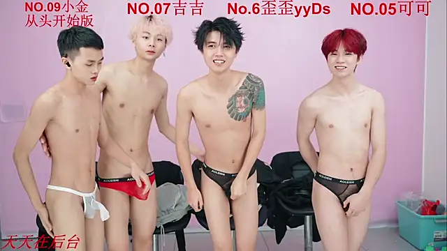 Beautifulboys-777's cam snapshot