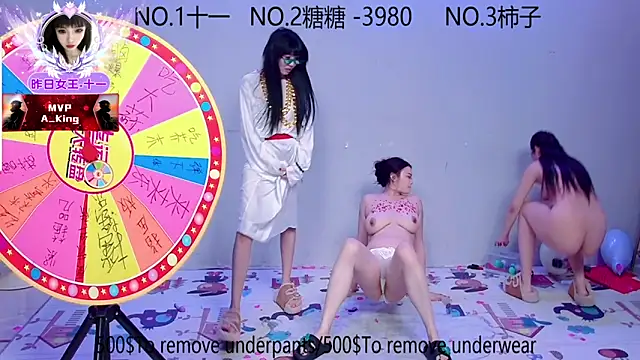 ERA_002's cam snapshot