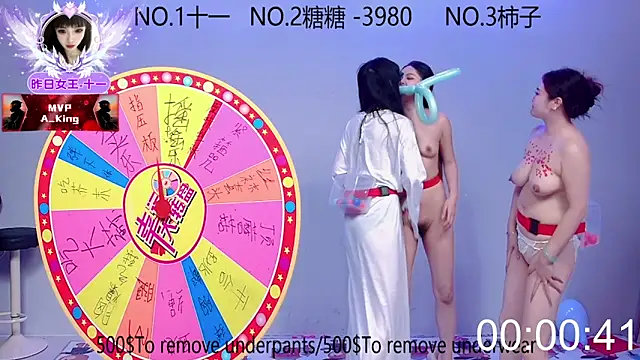 ERA_002 live sex cam