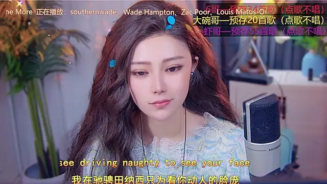 cherry-fa's cam snapshot