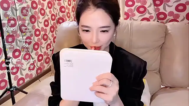 miss-lin's cam snapshot