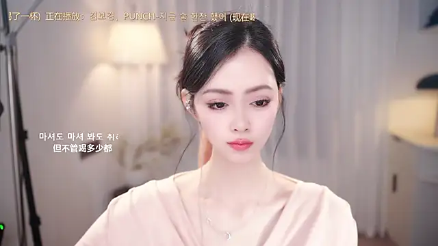 Ocean--Lili's cam snapshot