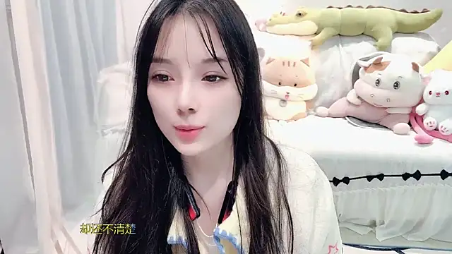 AKiKi711's cam snapshot