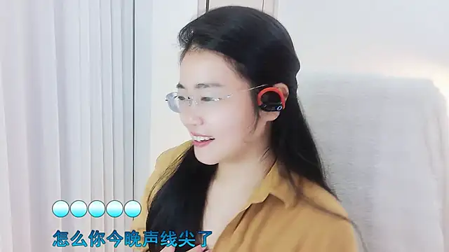 Floor_oo's cam snapshot