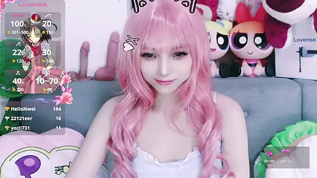 nana2005's cam snapshot