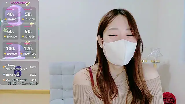 TSUKI_circle's cam snapshot