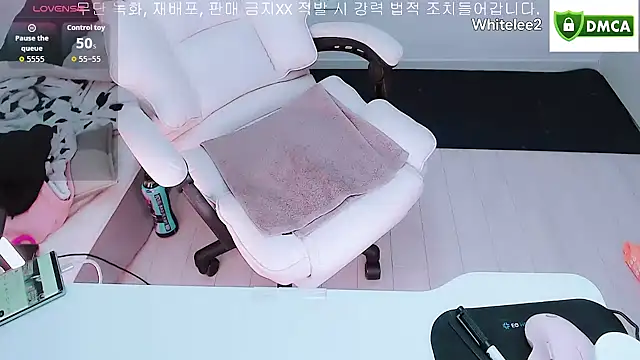 whitelee2 live sex cam