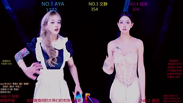 CuteBaby---'s cam snapshot