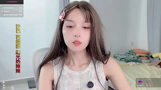 hi-AnAn's cam snapshot