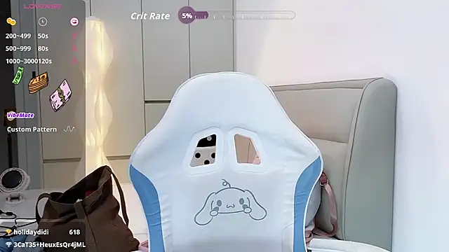 Naiyi-babe's cam snapshot