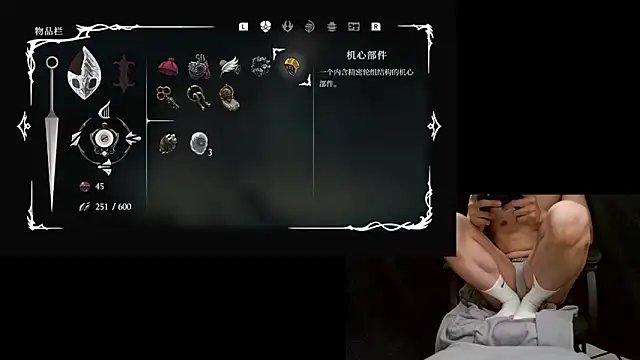 Bo-Qiang's cam snapshot