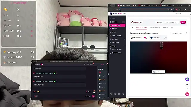 akkan_6868 live sex cam