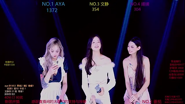 CuteBaby---'s cam snapshot