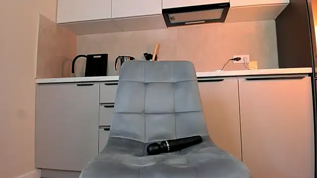 haerinn's cam snapshot