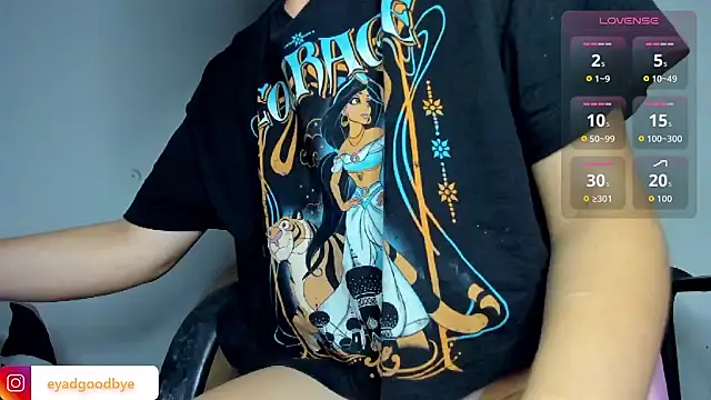 Eyad_H's cam snapshot