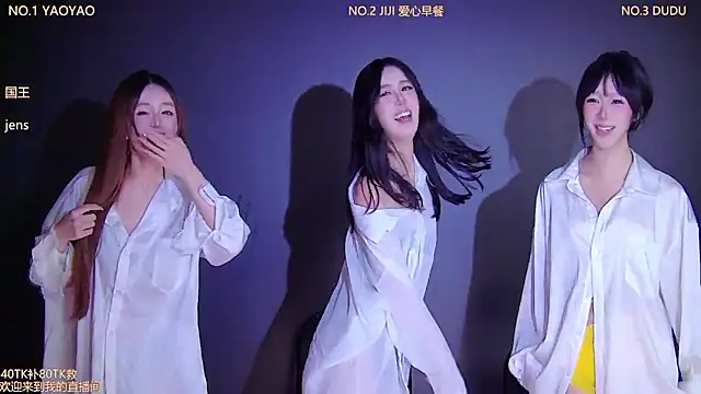 88_Emeralds live sex cam