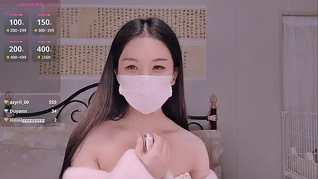 BingLin- live sex cam