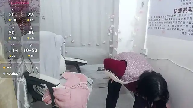 KateCondon's cam snapshot