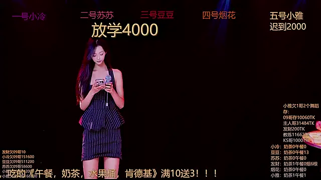 Sweet--Baby live sex cam