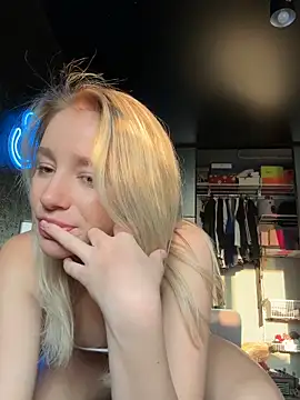 SSSATIVA_model's cam snapshot