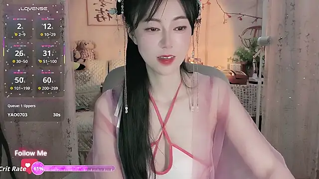 coffeecat-1111's cam snapshot