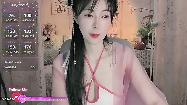 coffeecat-1111's cam snapshot