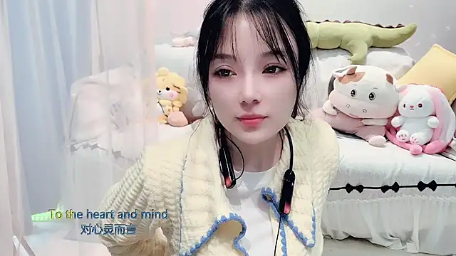 AKiKi711's cam snapshot