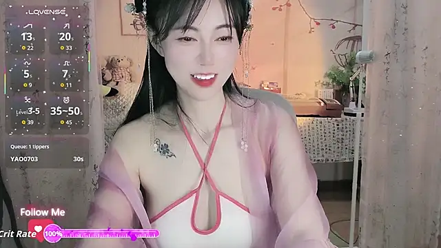 coffeecat-1111's cam snapshot