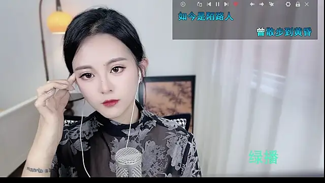 Musae7's cam snapshot