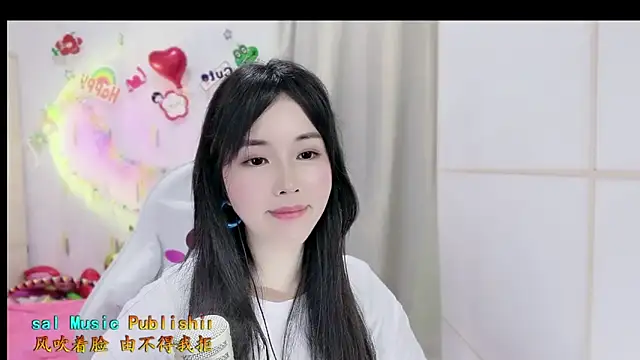 HK_angelchloe's cam snapshot