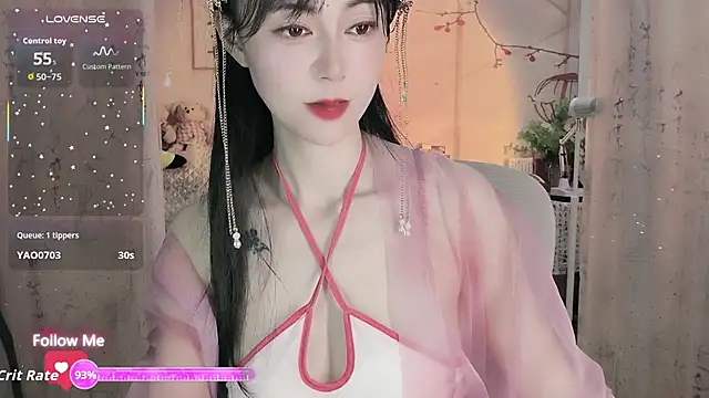 coffeecat-1111's cam snapshot